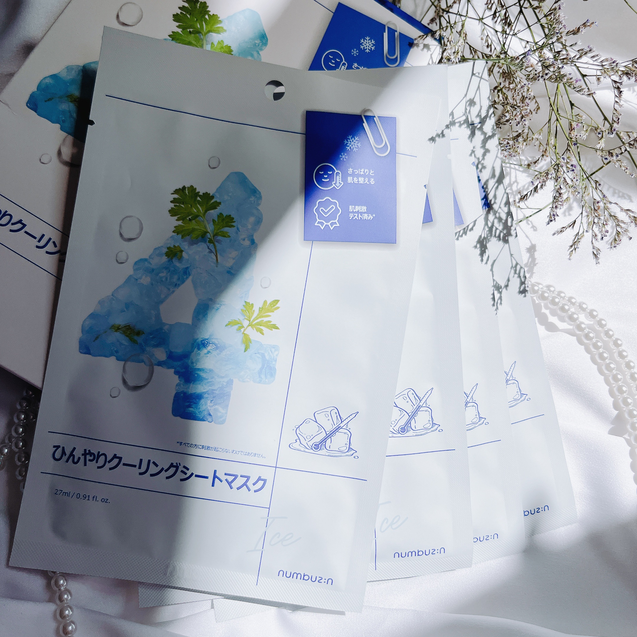 4番 ひんやりクーリングシートマスク 4枚入り/numbuzin/シートマスク・パックを使ったクチコミ（1枚目）