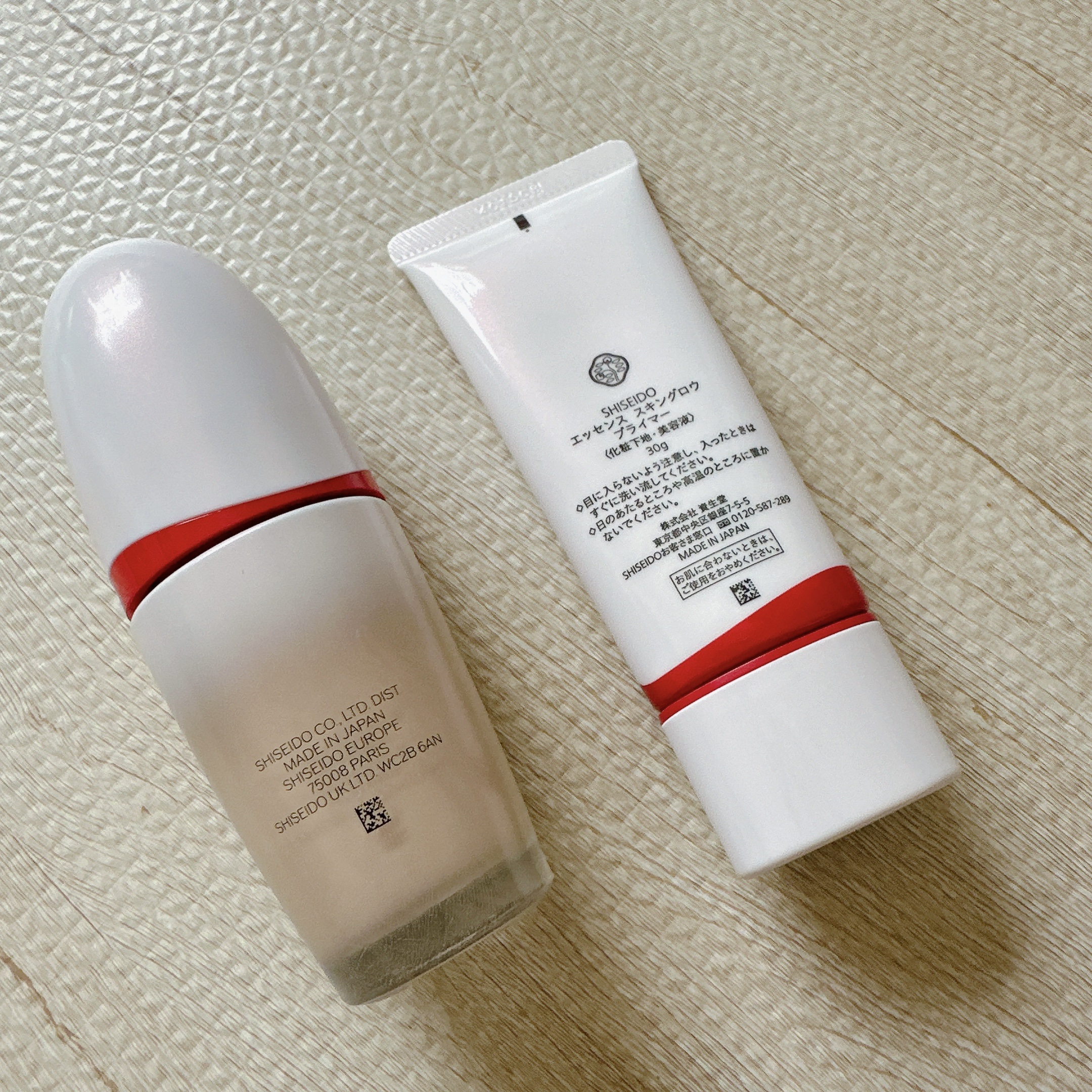 エッセンス スキングロウ プライマー	/SHISEIDO/化粧下地を使ったクチコミ（2枚目）