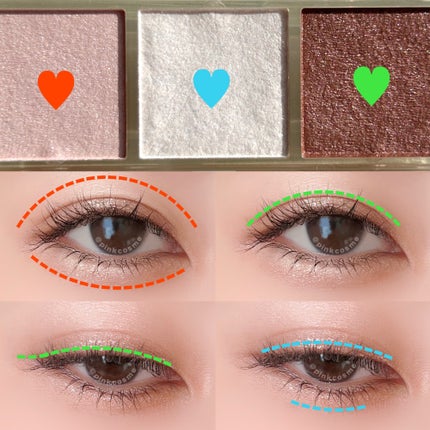 キラー アイ トリオ/Visée/アイシャドウパレットを使ったクチコミ(4枚目)