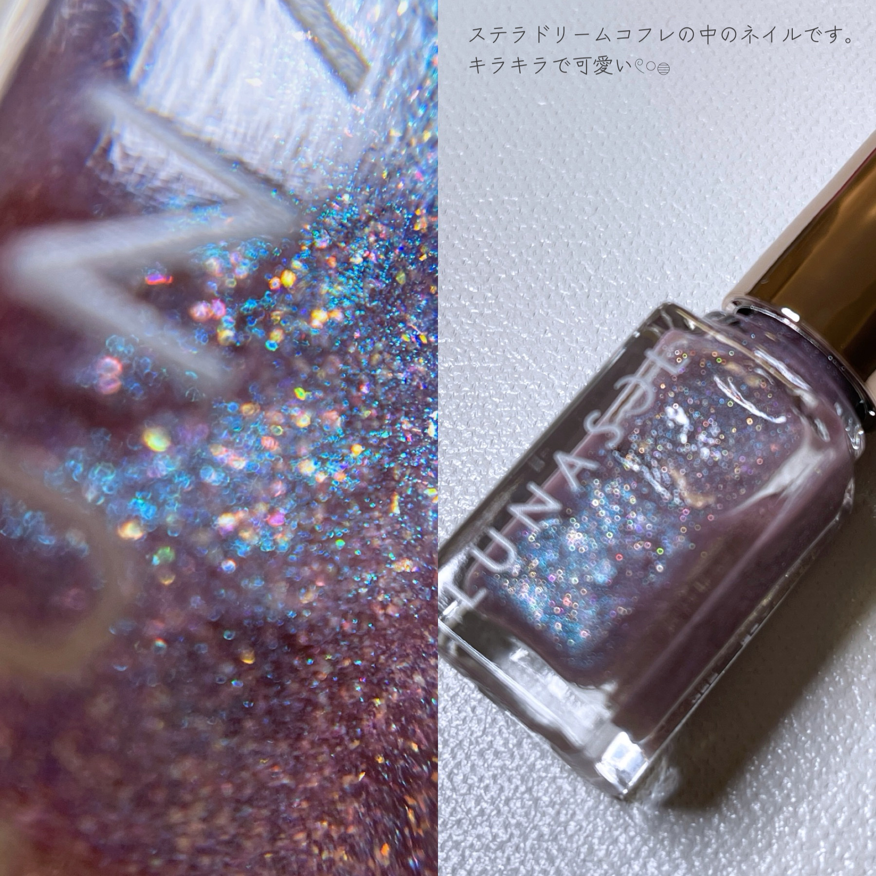 ステラドリームコフレ /LUNASOL/メイクアップキットを使ったクチコミ（2枚目）