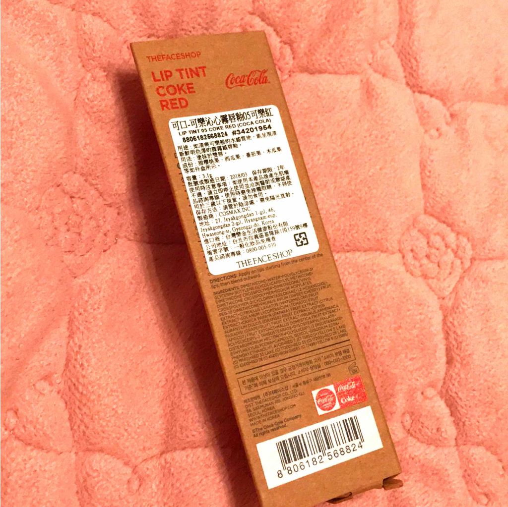 コカコーラ リップティント/THE FACE SHOP/リップティントを使ったクチコミ（2枚目）
