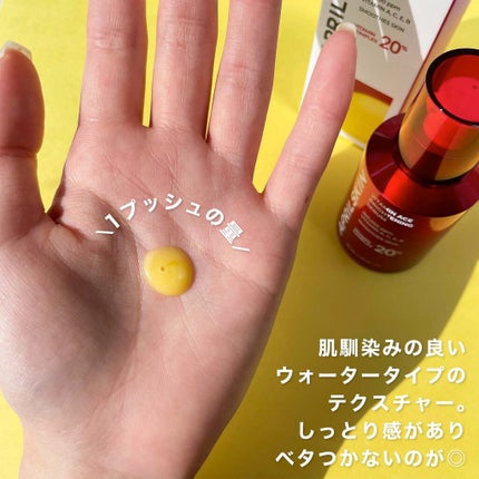 ビタミンACEセラム/APRILSKIN/美容液を使ったクチコミ(5枚目)