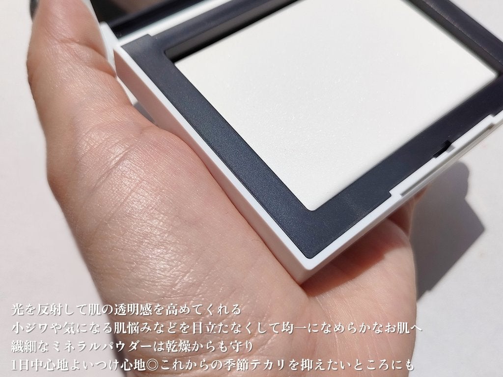 ライトリフレクティングセッティングパウダーセット 03179/NARS/メイクアップキットを使ったクチコミ(3枚目)