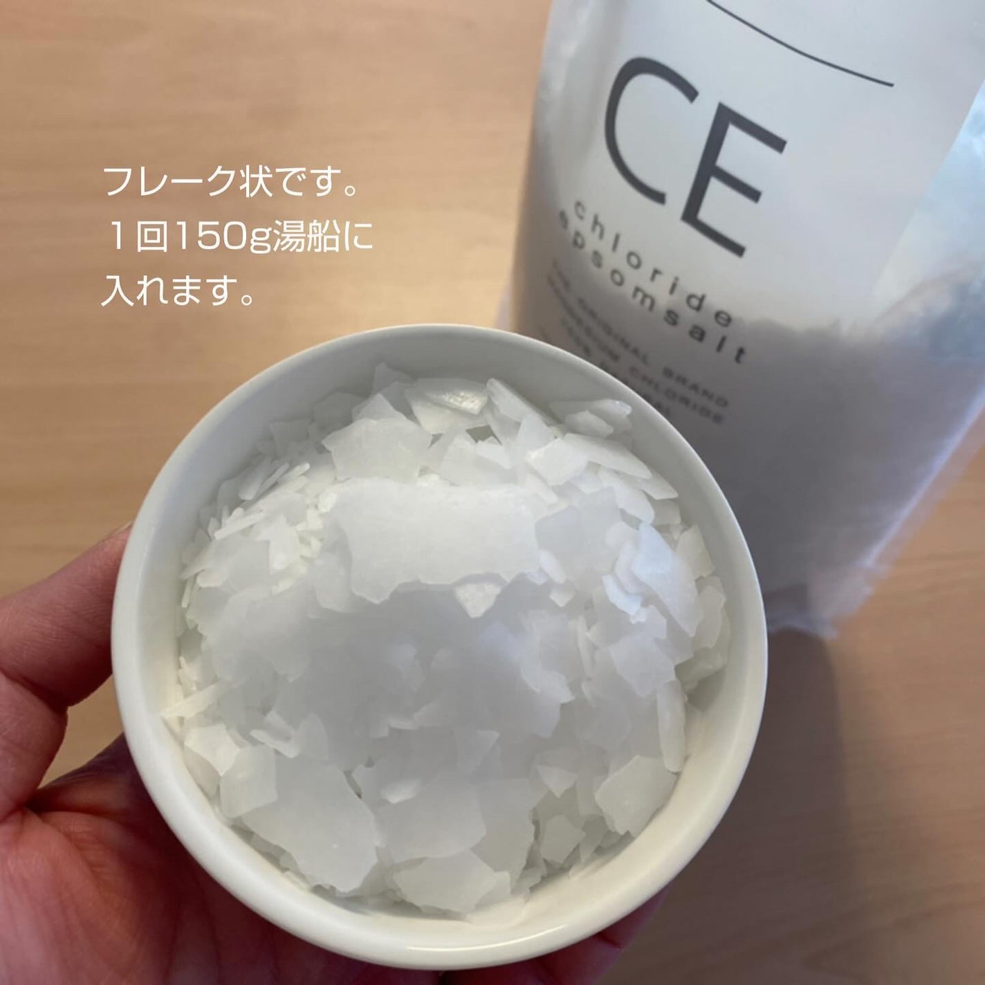 kaori on LIPS 「Qoo10メガ割購入品です。これ、滑り込みで購入しました。もと..」(3枚目)