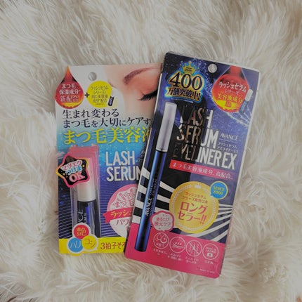 ラッシュセラムN/アヴァンセ/まつげ美容液を使ったクチコミ(4枚目)