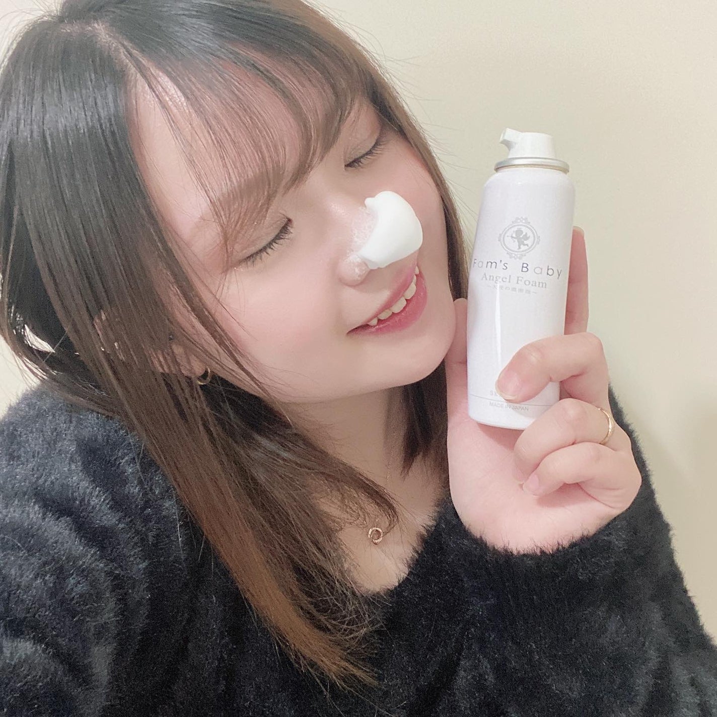 エンジェルフォーム/Fam's Baby(ファムズベビー)/その他スキンケアを使ったクチコミ(4枚目)