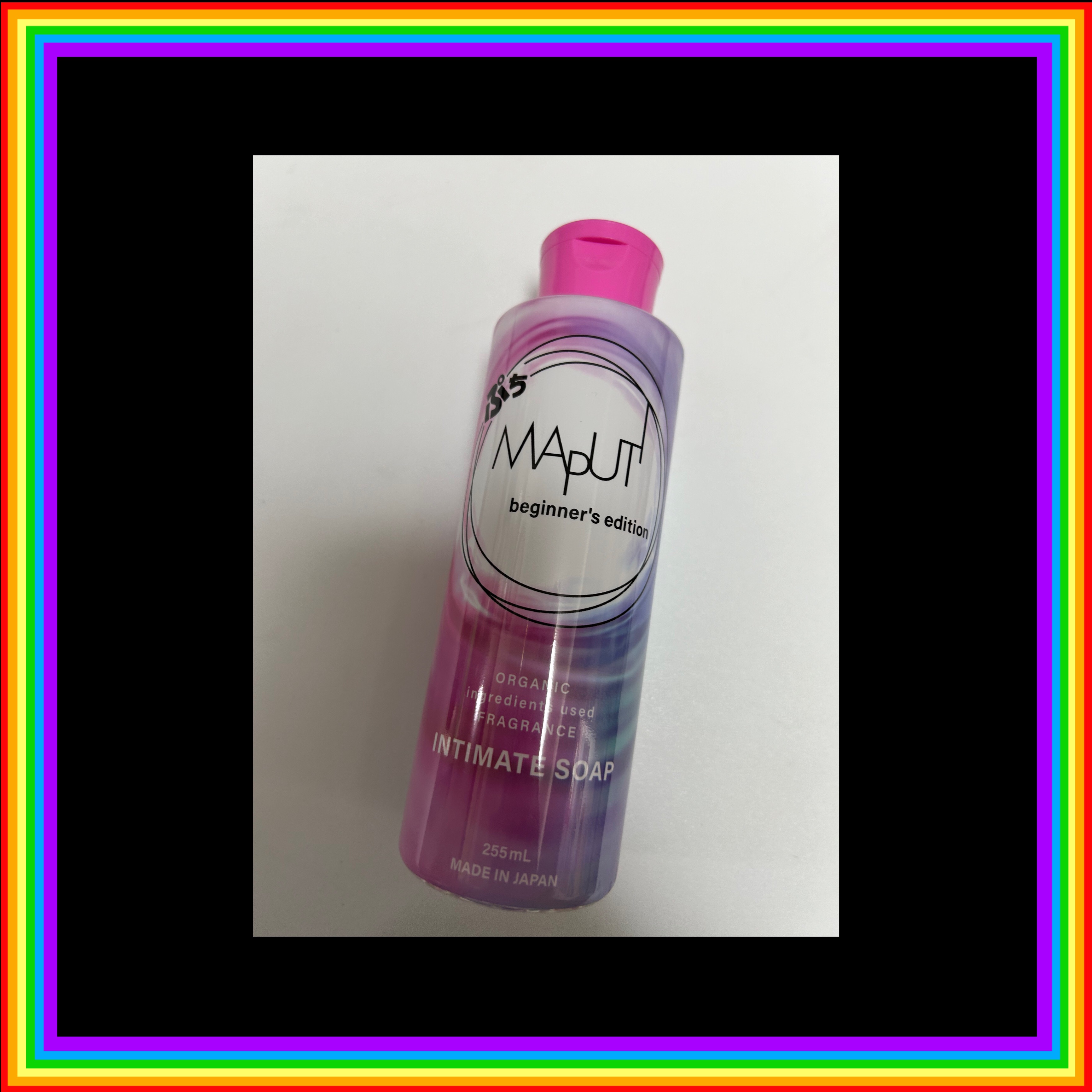 ぷちMAPUTI オーガニックフレグランスインティメイトソープ/MAPUTI/デリケートゾーンケアを使ったクチコミ（1枚目）