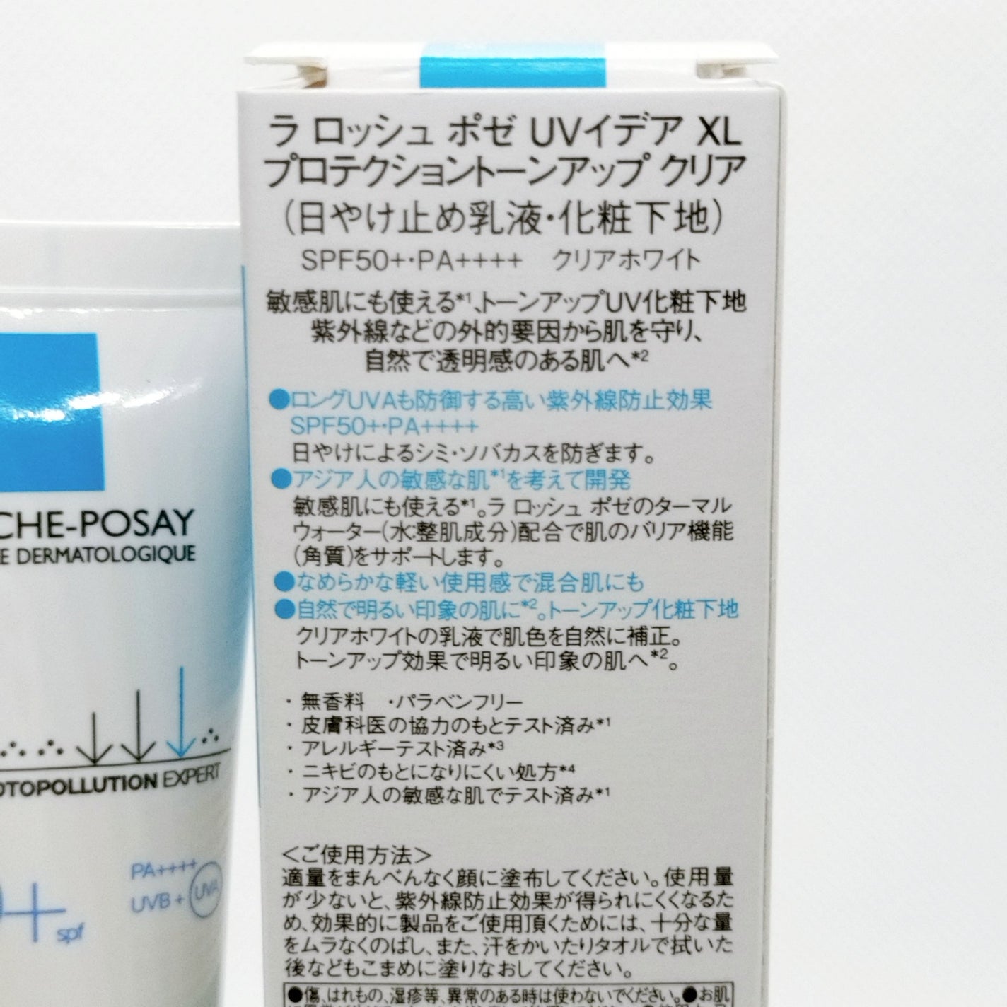 UVã€ã㢠XL ãããã¯ã·ã§ã³ããŒã³ã¢ãã ã¯ãªã¢/ã© ããã·ã¥ ããŒ/åç²§äžå°ã䜿ã£ãã¯ãã³ãïŒ3æç®ïŒ