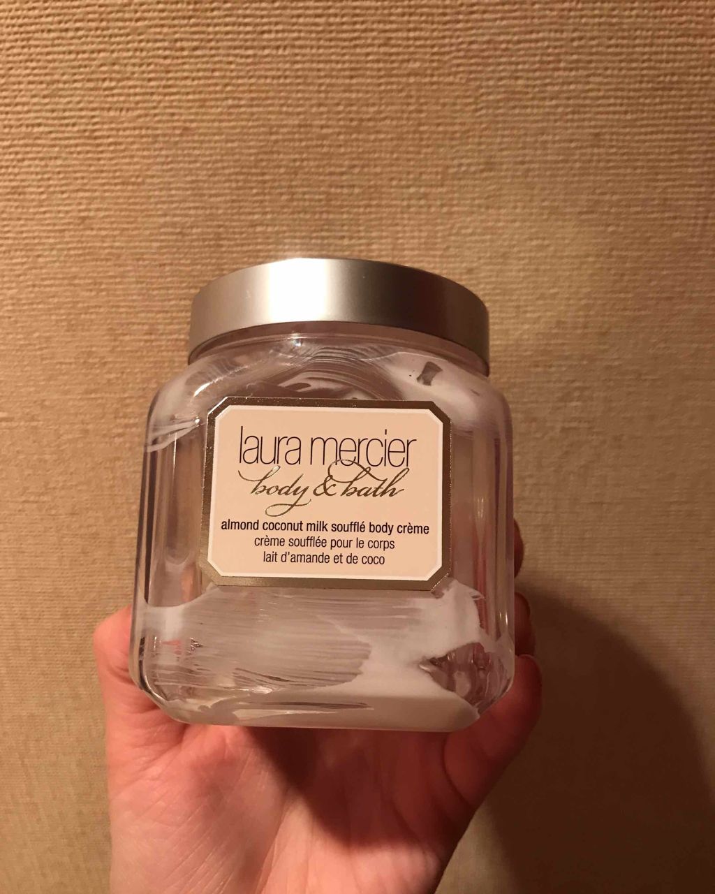 ホイップトボディクリーム アーモンドココナッツミルク/ローラ メルシエ/ボディクリームを使ったクチコミ(1枚目)
