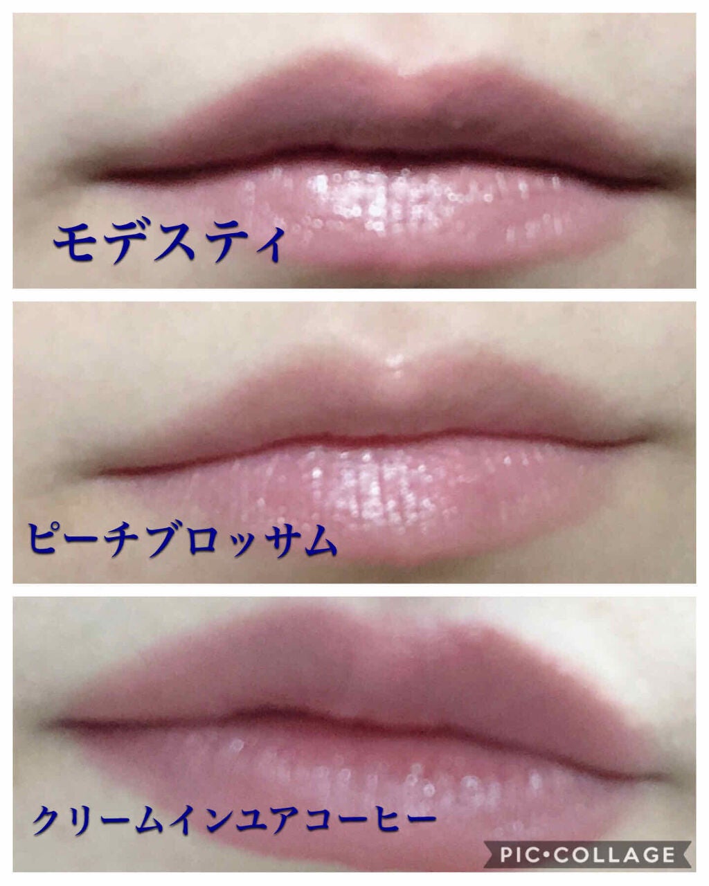 アディクション ザ アイシャドウ/ADDICTION/単色アイシャドウを使ったクチコミ(3枚目)