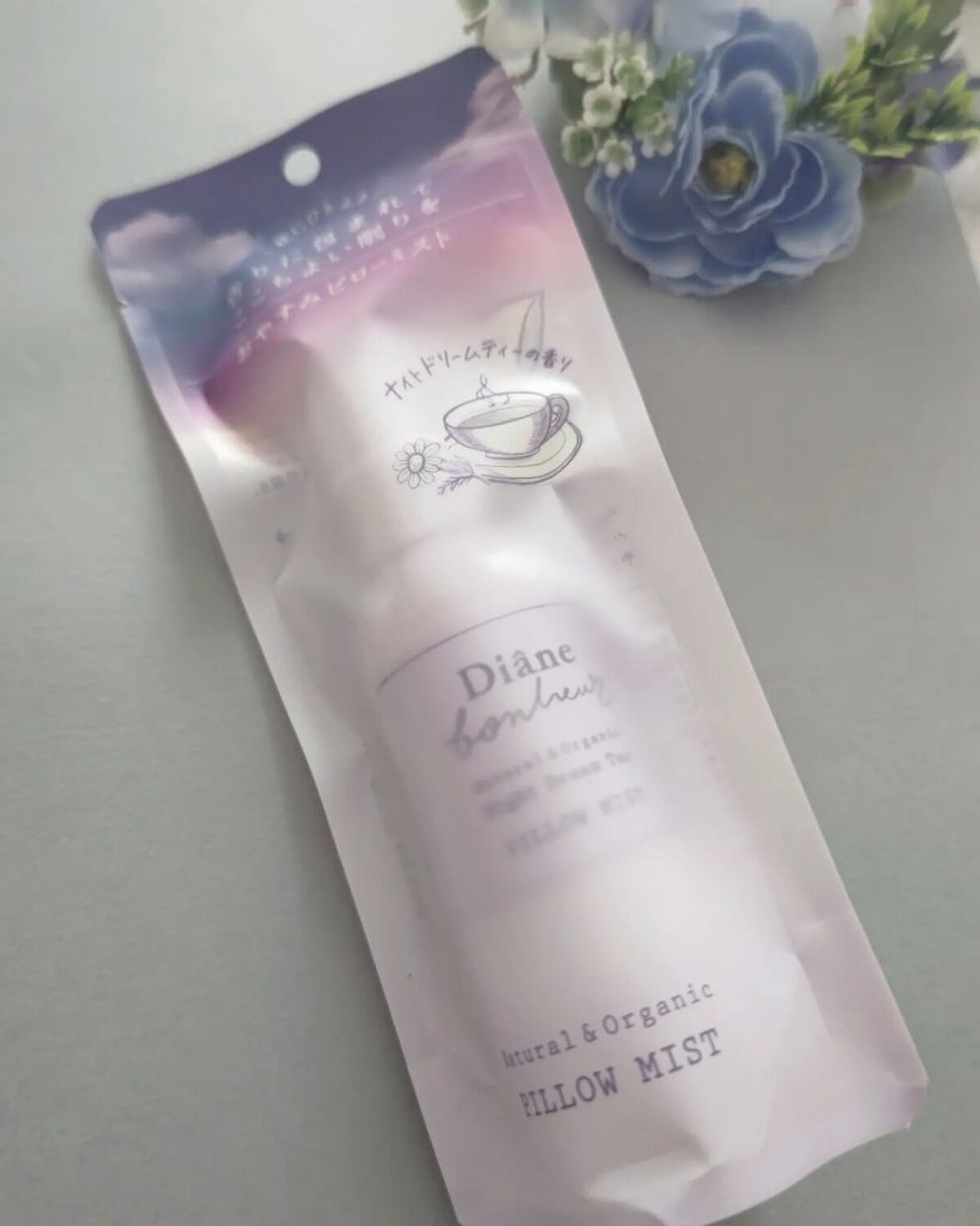 ダイアンボヌール おやすみピローミスト ナイトドリームティーの香り/ダイアン/ファブリックミストを使ったクチコミ（2枚目）