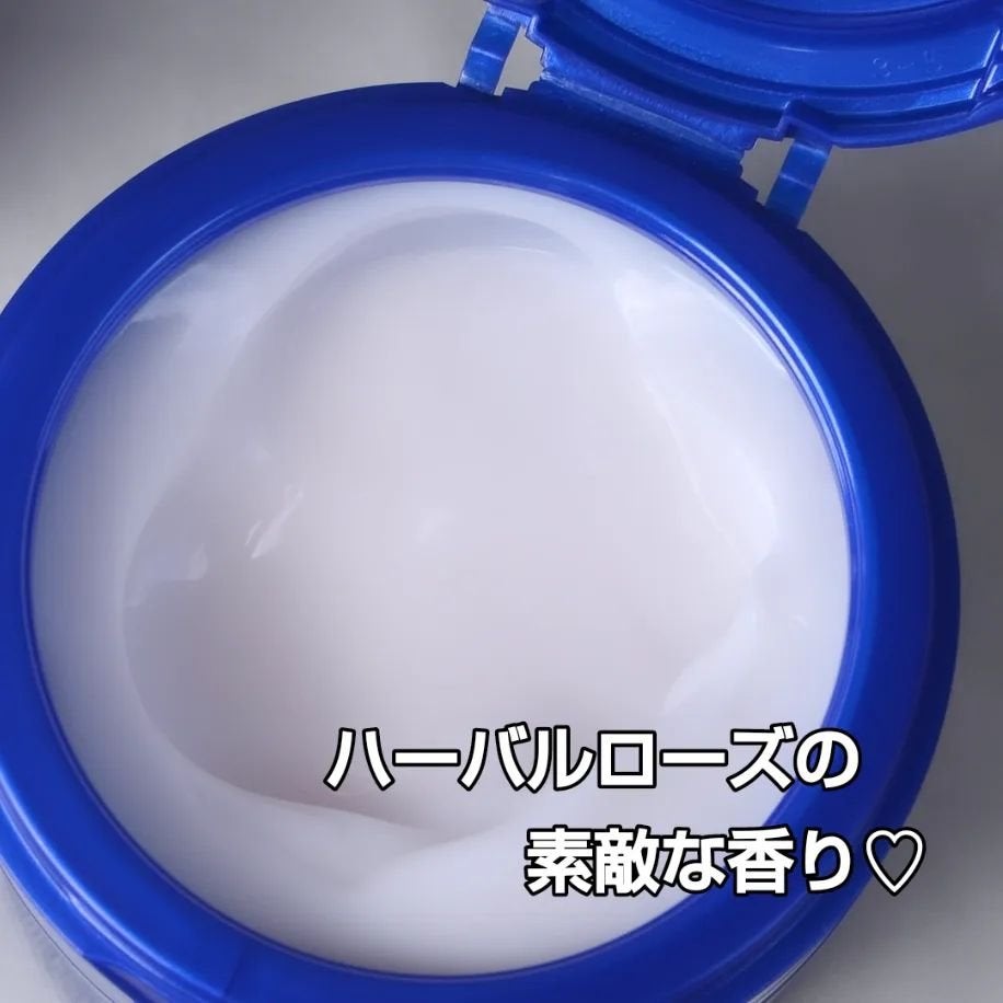 まぴねーず@フォロバ100 on LIPS 「アクアレーベルの商品モニターに協力中です。商品名:アクアレーベ..」(4枚目)