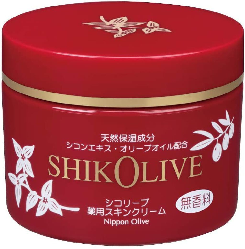 シコリーブ 薬用スキンクリーム