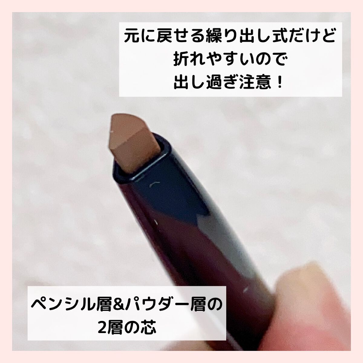 2カラーグラデーションブロウペンシル/KATE/アイブロウペンシルを使ったクチコミ(2枚目)