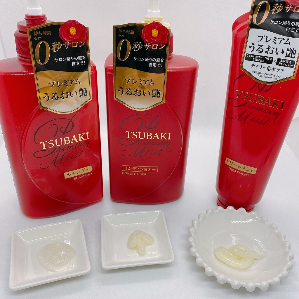 プレミアムモイスト シャンプー／ヘアコンディショナー コンディショナー 490ml/TSUBAKI/市販シャンプーを使ったクチコミ（2枚目）