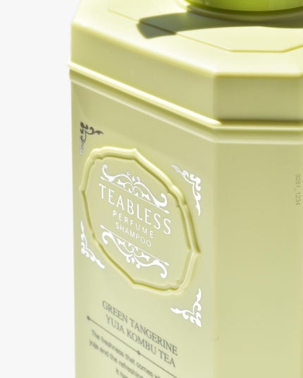 清柑柚子コンブチャパヒューム薄毛ケアシャンプー/TEABLESS/市販シャンプーを使ったクチコミ(2枚目)