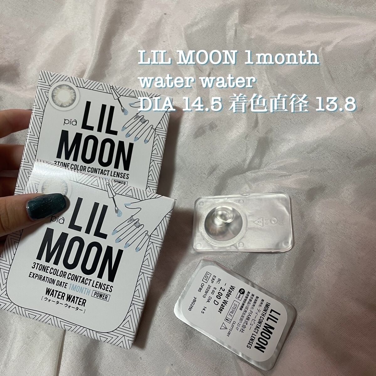 LIL MOON 1month ウォーターウォーター/LILMOON/１ヶ月（１MONTH）カラコンを使ったクチコミ（2枚目）