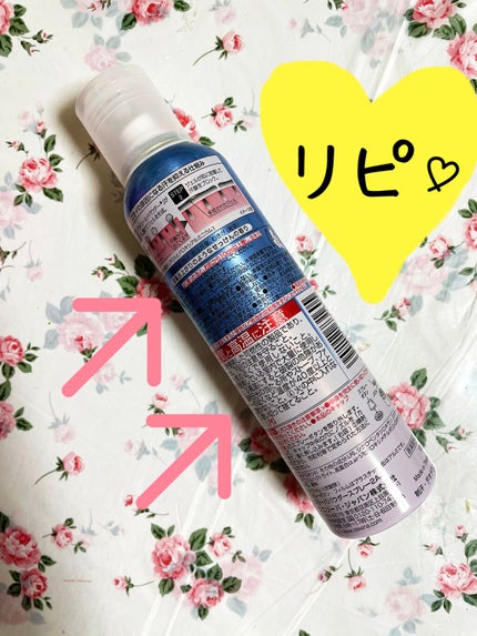 レセナ ドライシールド パウダースプレー(フレッシュソープ)/レセナ/デオドラント・制汗剤を使ったクチコミ(2枚目)