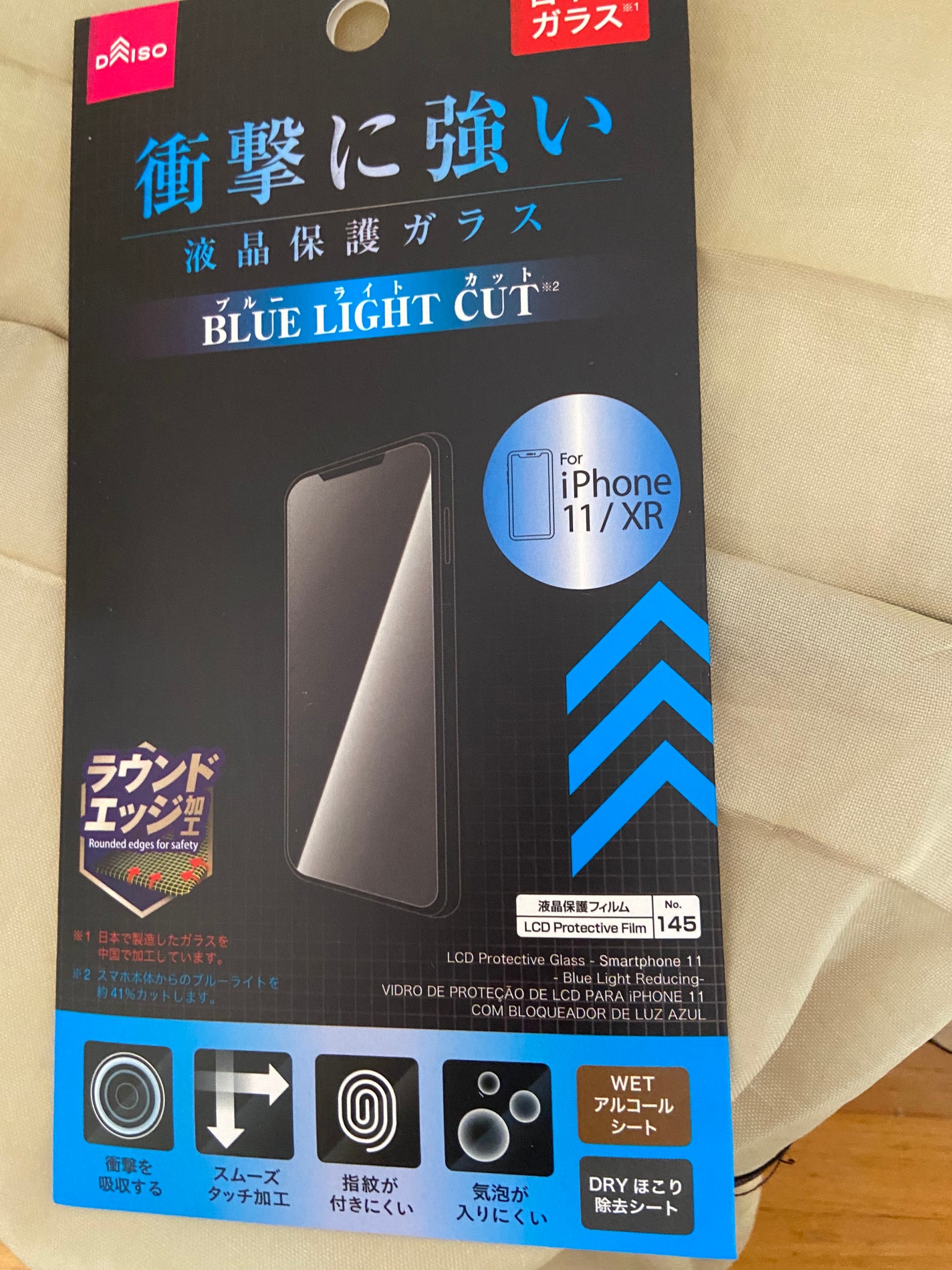 BAG ORGANIZER/DAISO/その他を使ったクチコミ(4枚目)