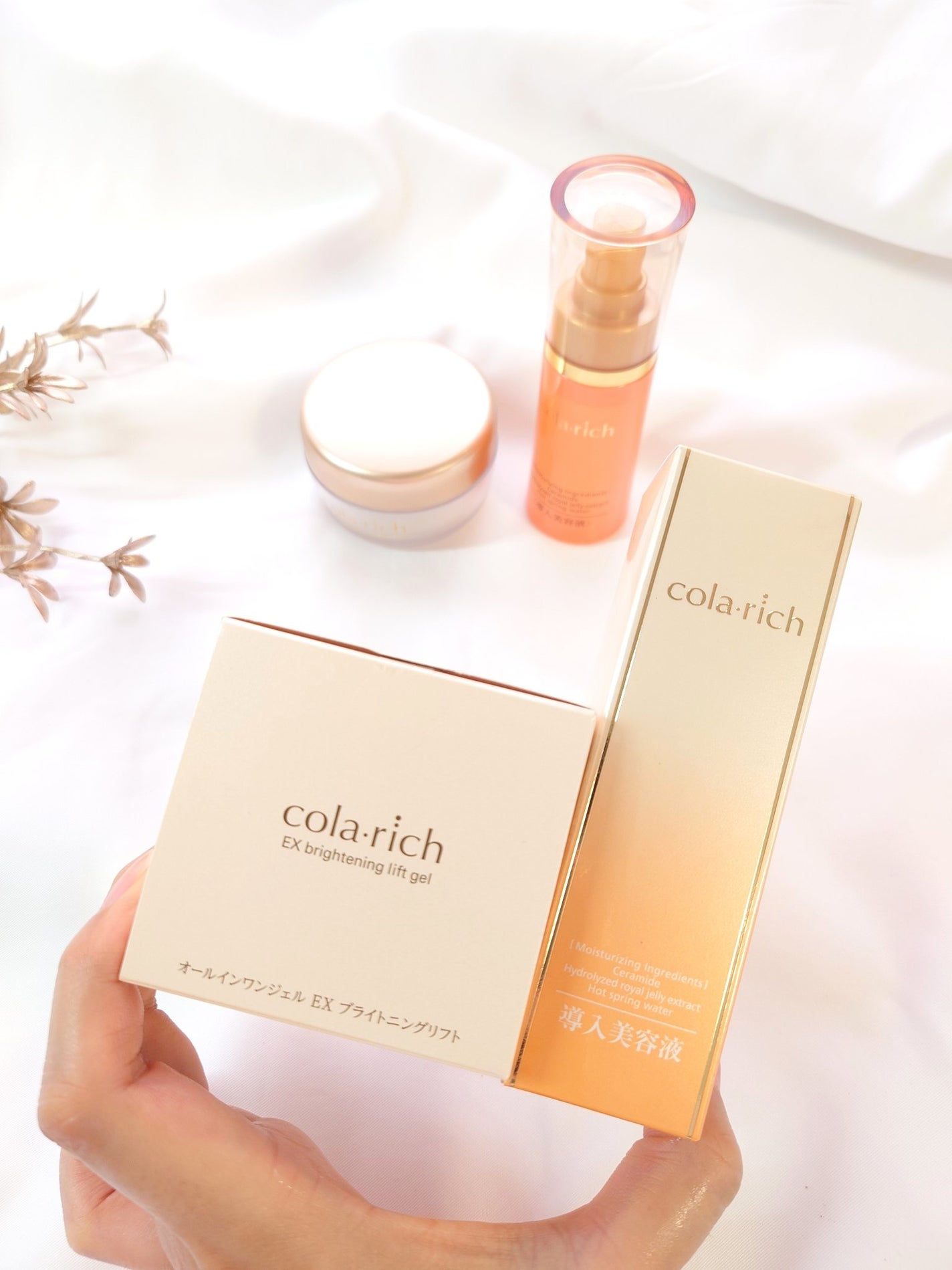 導入美容液/コラリッチ/ブースター・導入液を使ったクチコミ(10枚目)