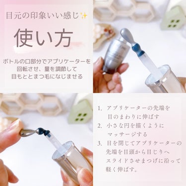 ジェニフィック アドバンスト N 30ｍl/LANCOME/美容液の画像