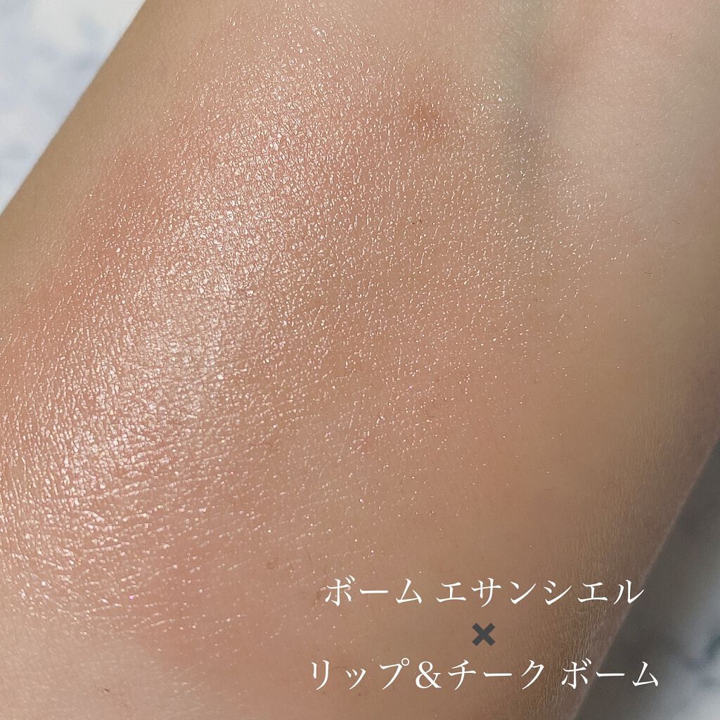 リップ&チーク ボーム N°1 ドゥ シャネル/CHANEL/口紅を使ったクチコミ(9枚目)