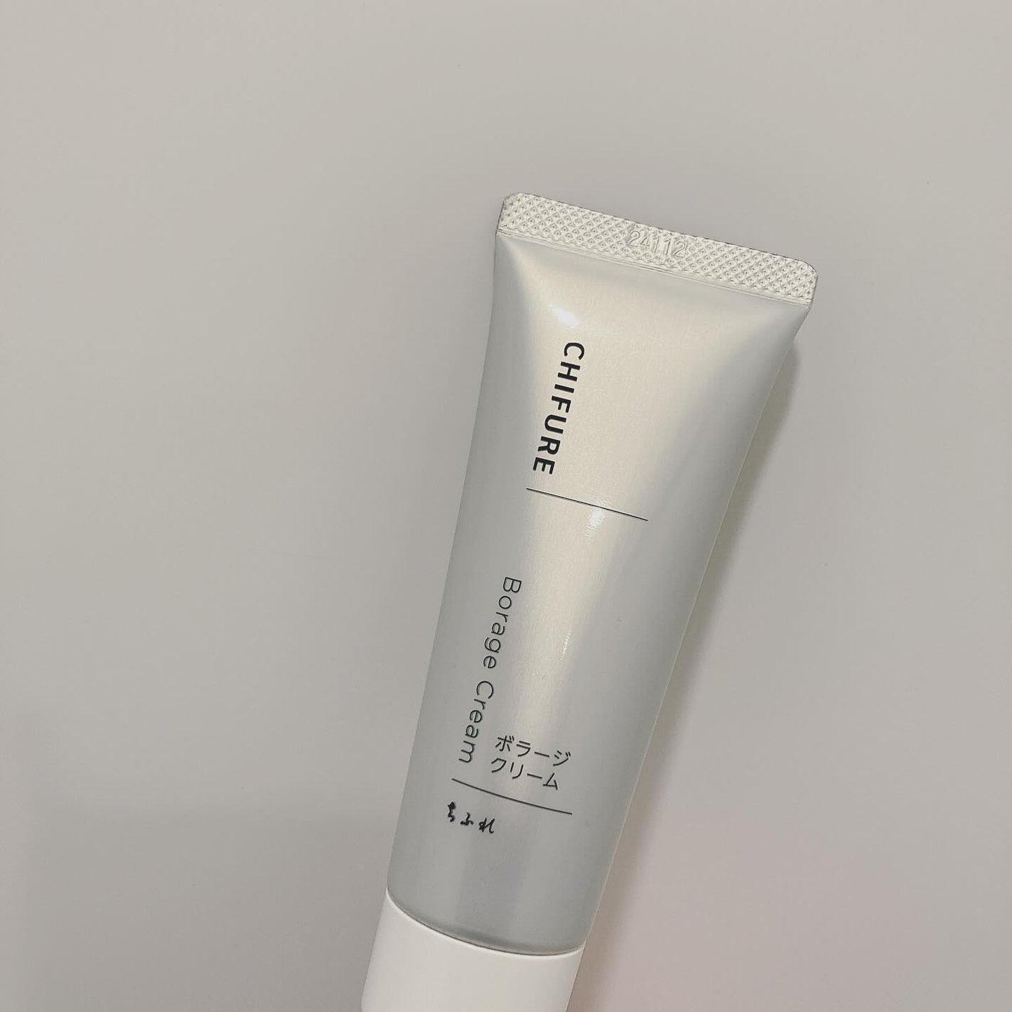 ボラージ クリーム/ちふれ/ボディクリームを使ったクチコミ(1枚目)