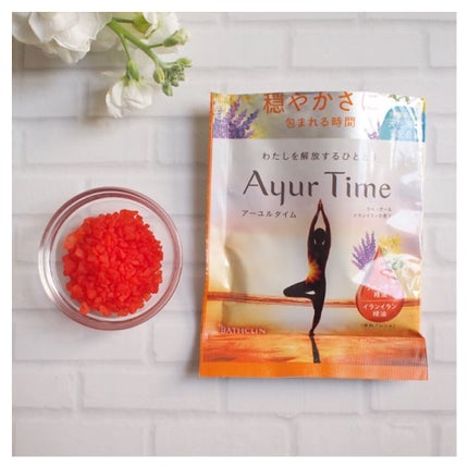 Ayur Time(アーユルタイム)/アーユルタイム/無機塩系入浴剤を使ったクチコミ(2枚目)