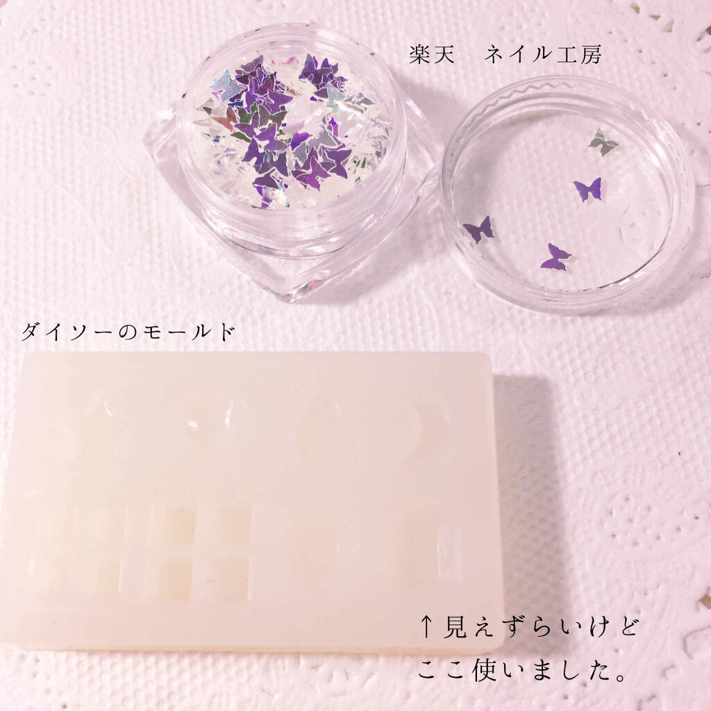 ネイル工房白パケカラージェル/ネイル工房/ジェルネイルを使ったクチコミ（3枚目）