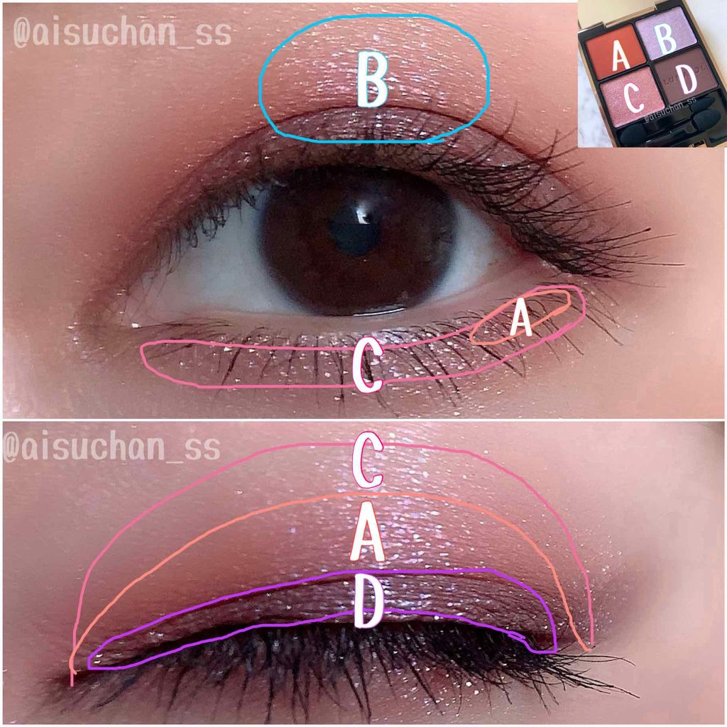 シェイプディファインマスカラ/CHICCA/マスカラを使ったクチコミ(3枚目)