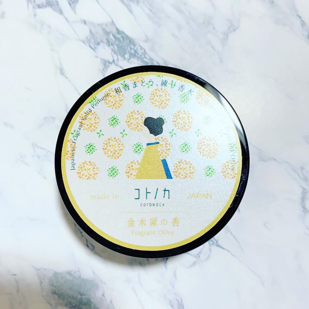 コトノカ 練り香水/コトノカ/練り香水を使ったクチコミ（1枚目）