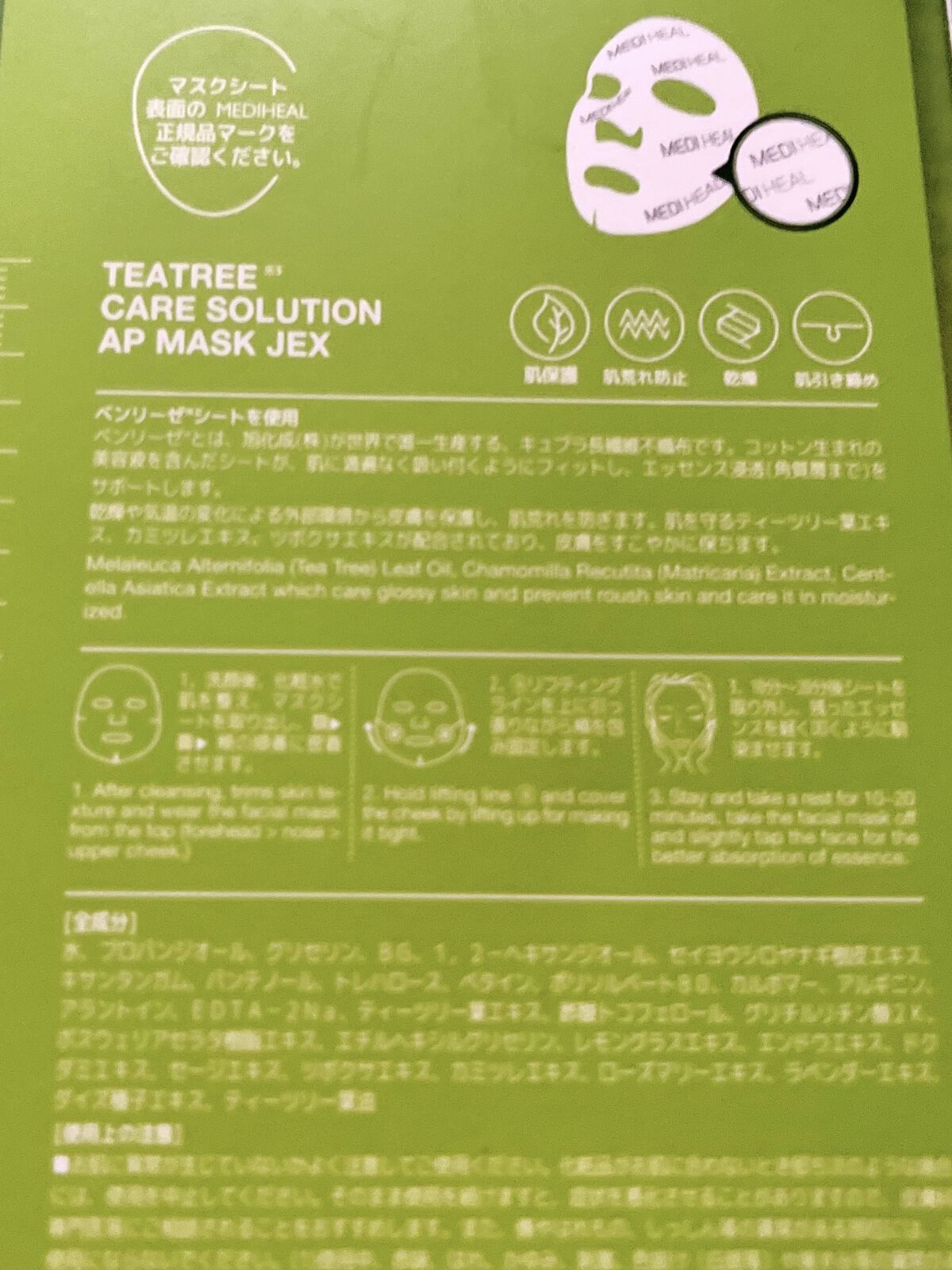 2カラーグラデーションブロウペンシル/KATE/アイブロウペンシルを使ったクチコミ（2枚目）