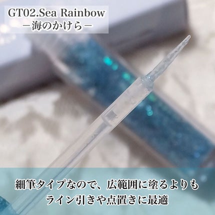 パールブリーアイグリッター/BLACK ROUGE/グリッターを使ったクチコミ(2枚目)