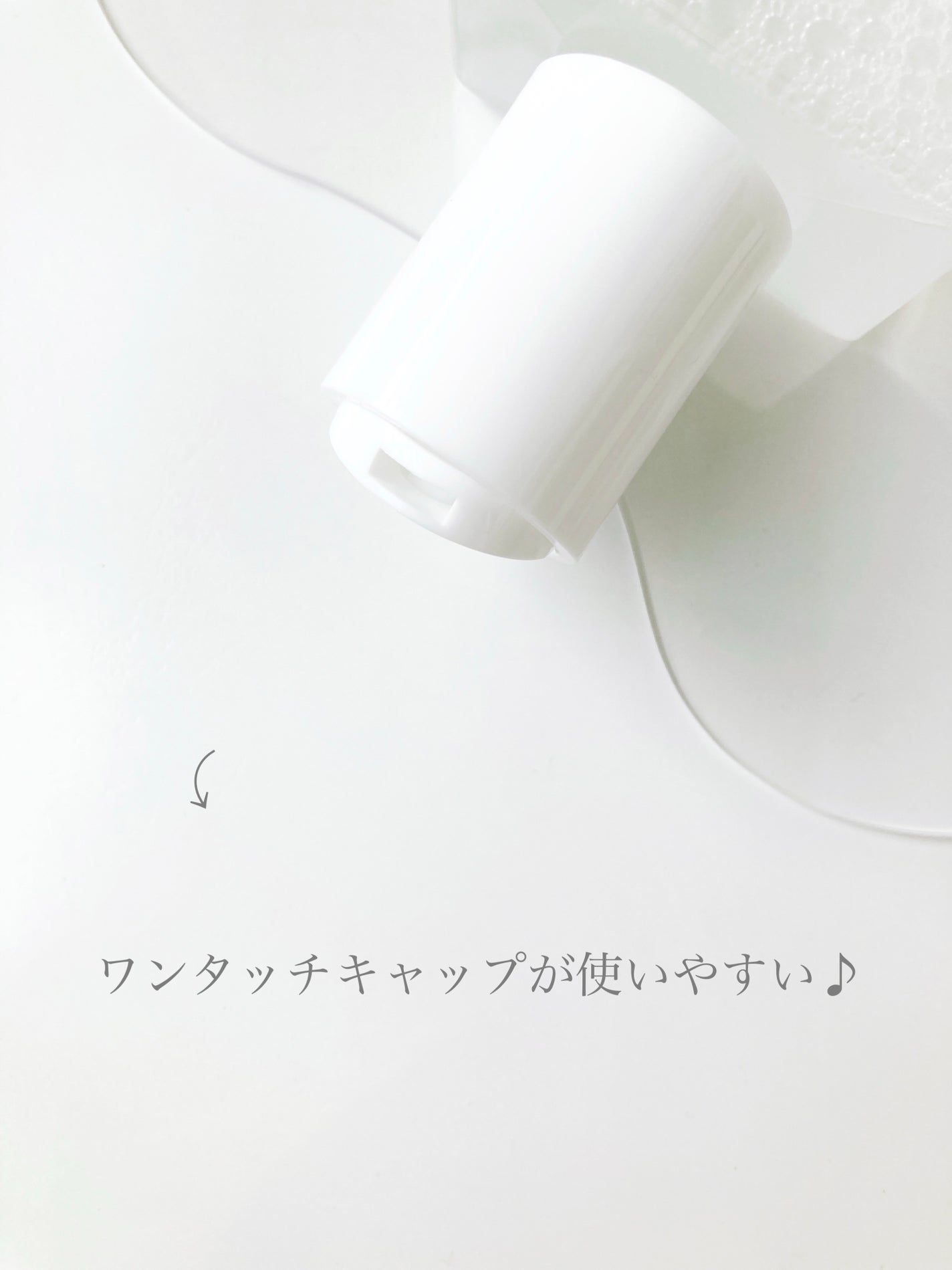 ワフードメイド 発酵酒粕化粧水 グロー/pdc/化粧水を使ったクチコミ(3枚目)