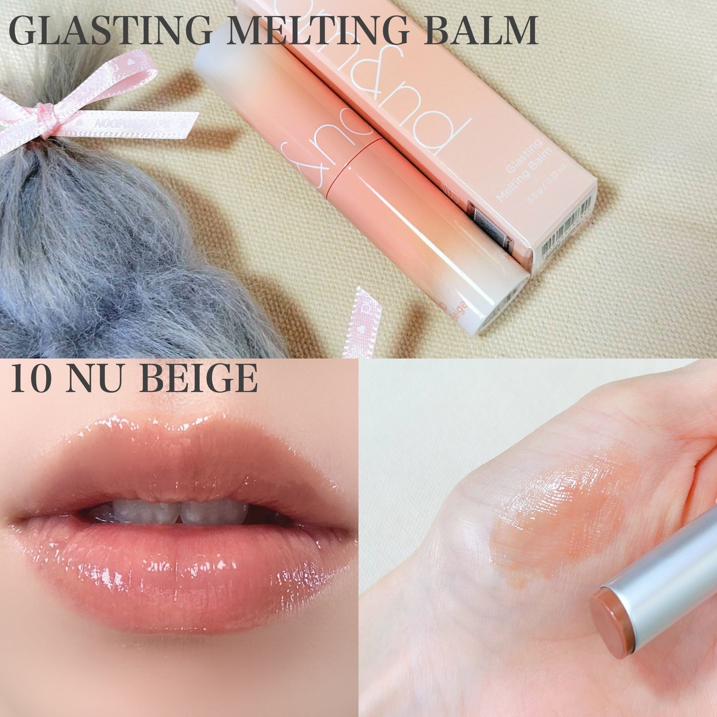 ベターザンパレット/rom&nd/アイシャドウパレットを使ったクチコミ(3枚目)