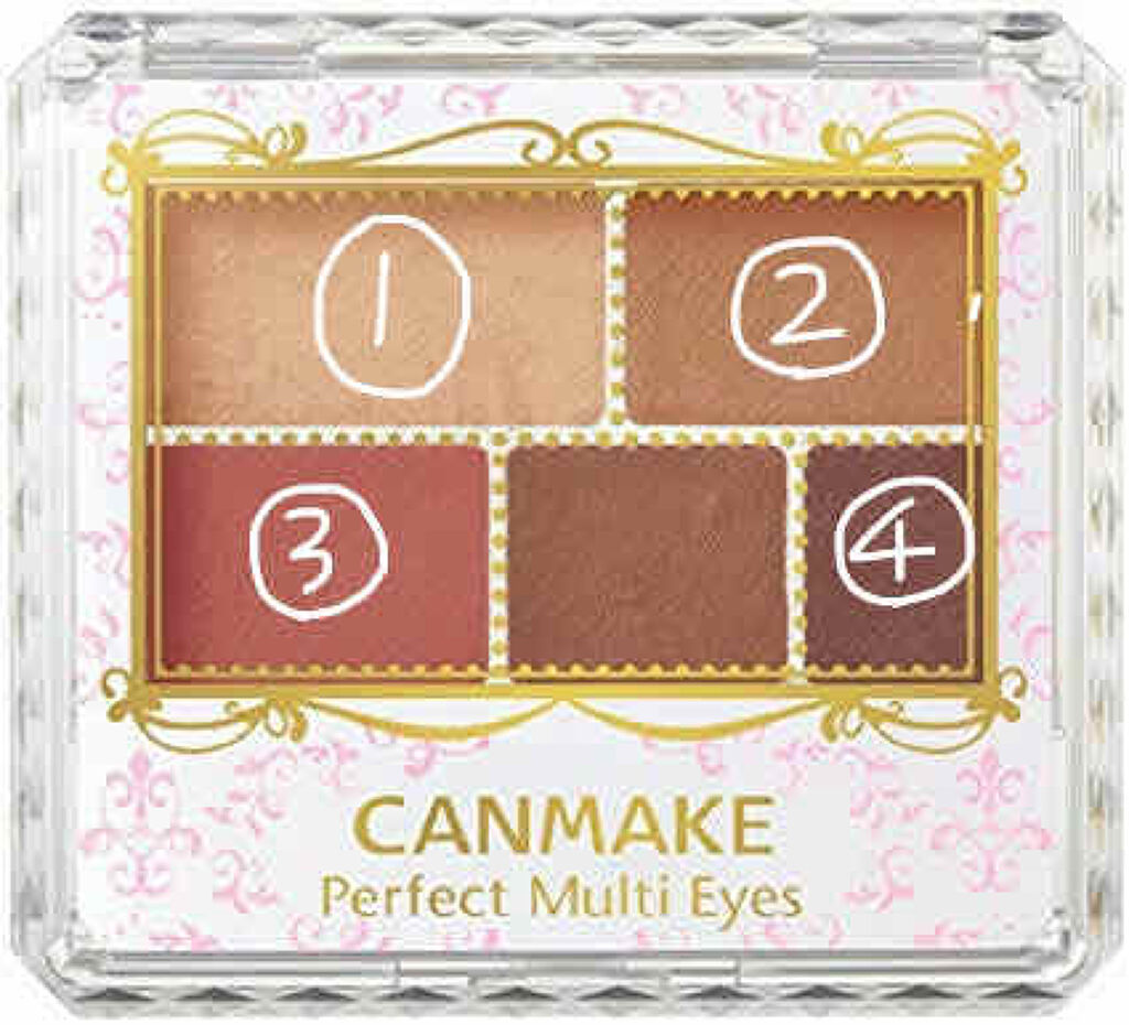 ラスティングマルチアイベース WP/キャンメイク/アイシャドウベースを使ったクチコミ（2枚目）