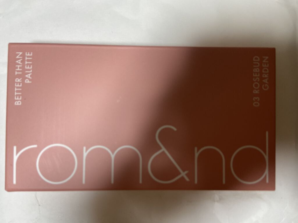 ベターザンパレット/rom&nd/アイシャドウパレットを使ったクチコミ（1枚目）