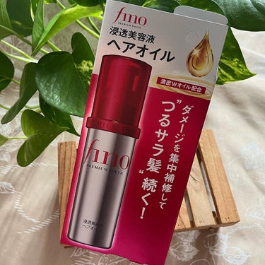 cherry on LIPS 「finoプレミアムタッチ浸透美容液ヘアオイル使ってみました💕濃..」（1枚目）