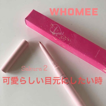 キラマルチライナー/WHOMEE/ペンシルアイライナーを使ったクチコミ（1枚目）