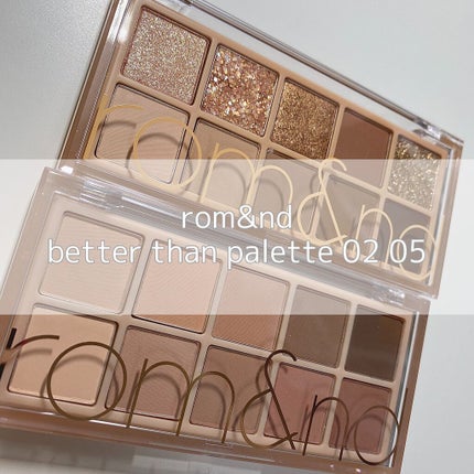 ベターザンパレット/rom&nd/アイシャドウパレットを使ったクチコミ(1枚目)