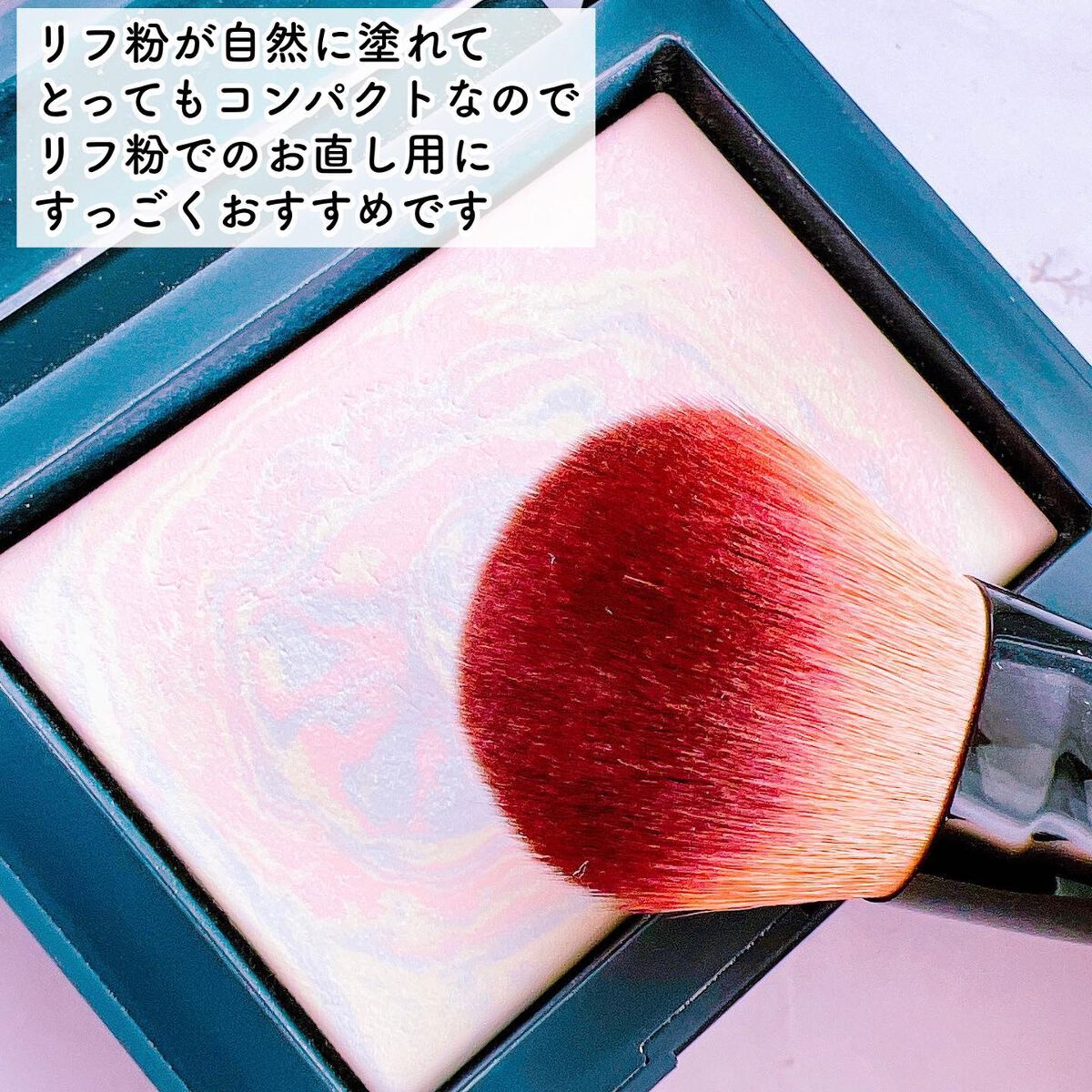 ファンデーションブラシ/matsukiyo/メイクブラシを使ったクチコミ（3枚目）