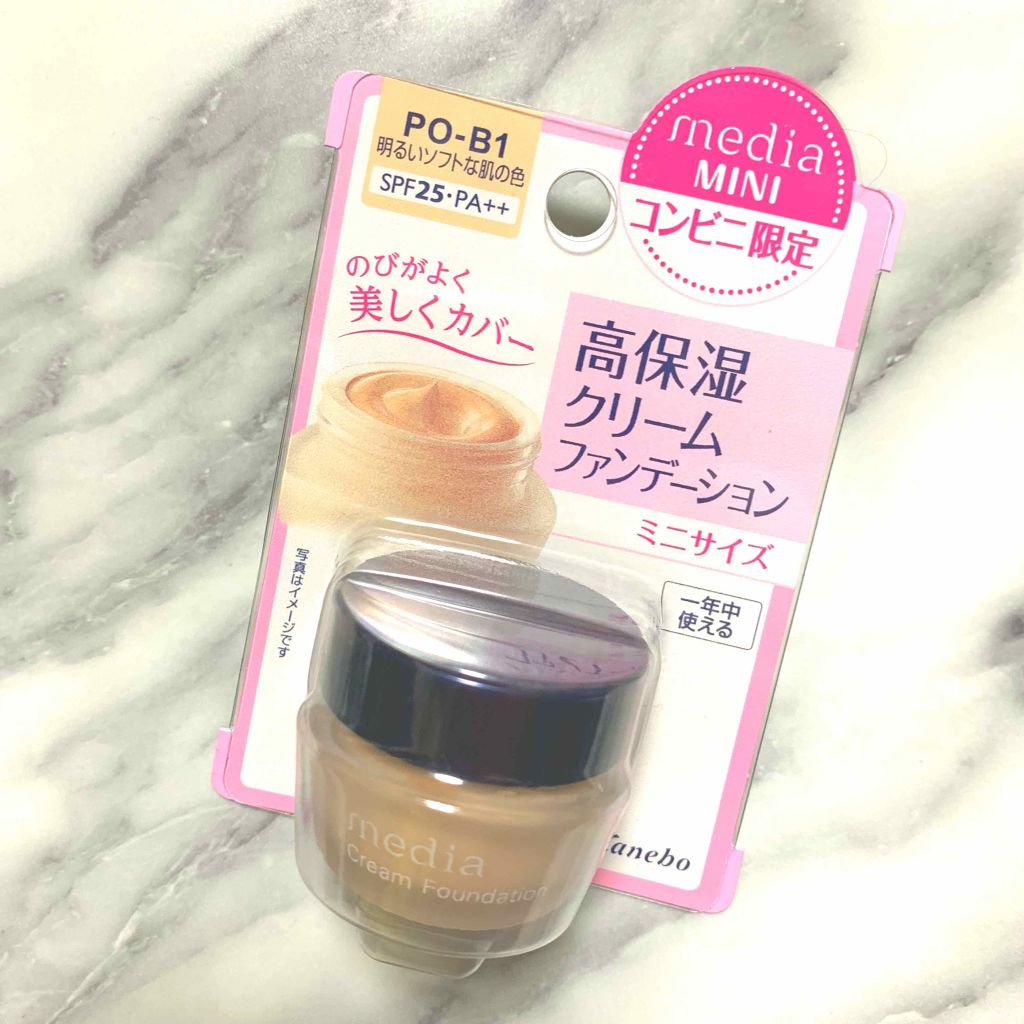 クリームファンデーション/media/クリーム・エマルジョンファンデーションを使ったクチコミ（1枚目）