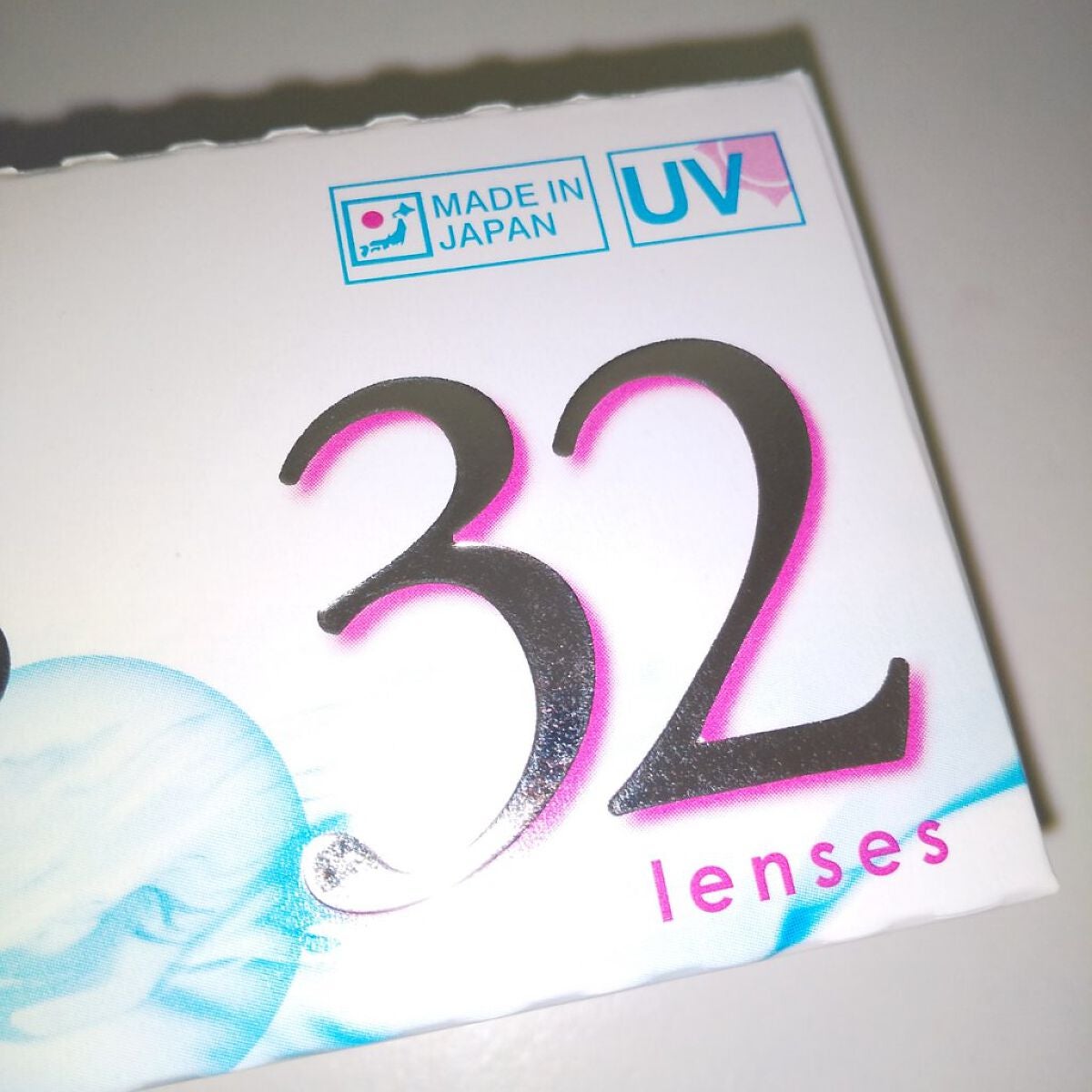 シード 1day pure/シード/ワンデー(1DAY)カラコンを使ったクチコミ(4枚目)