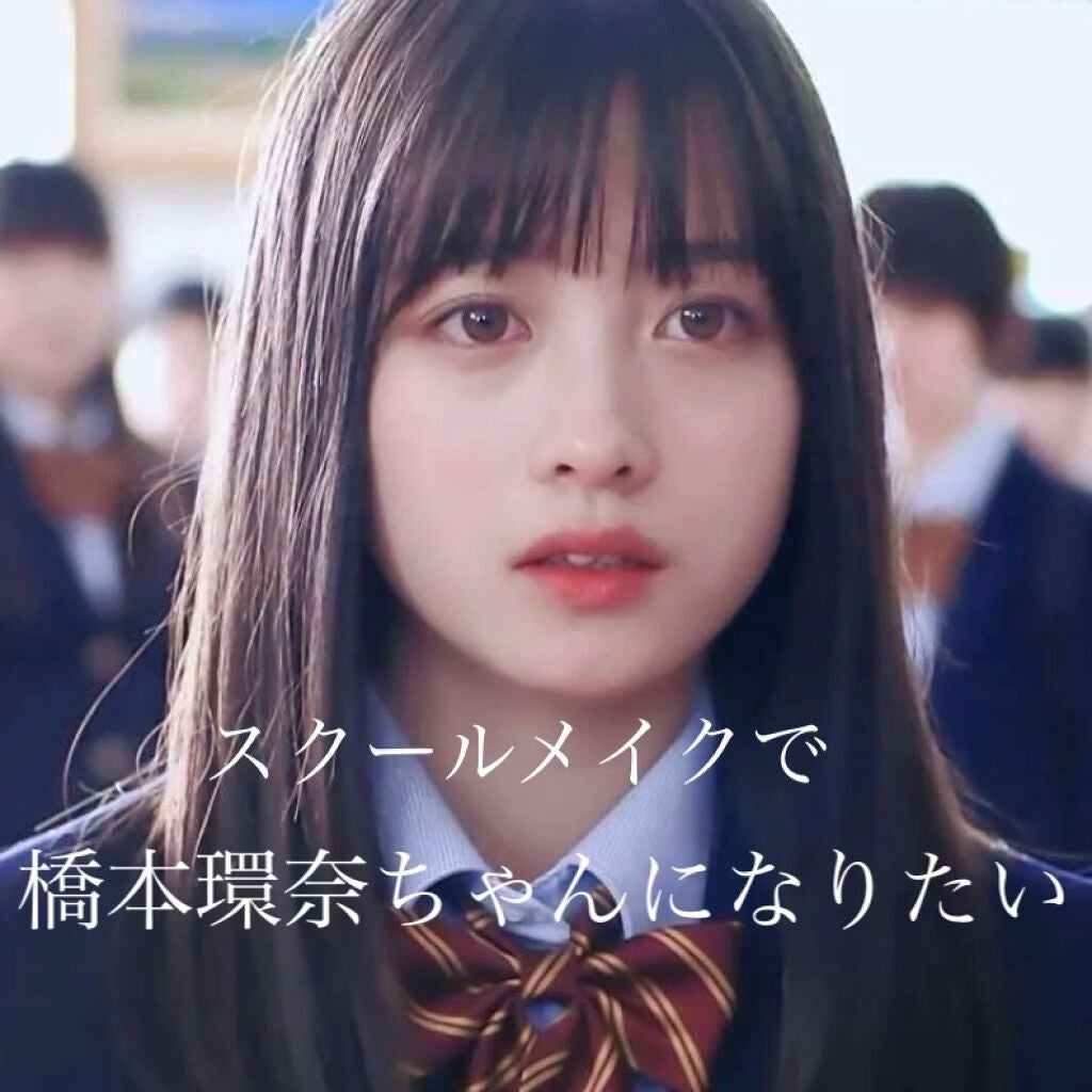 ニベア リッチケア&カラーリップ/ニベア/リップクリームを使ったクチコミ(1枚目)