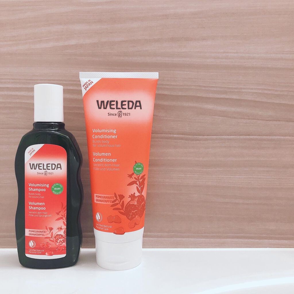 ざくろ ヘアシャンプー/ヘアコンディショナー/WELEDA/市販シャンプーを使ったクチコミ(1枚目)