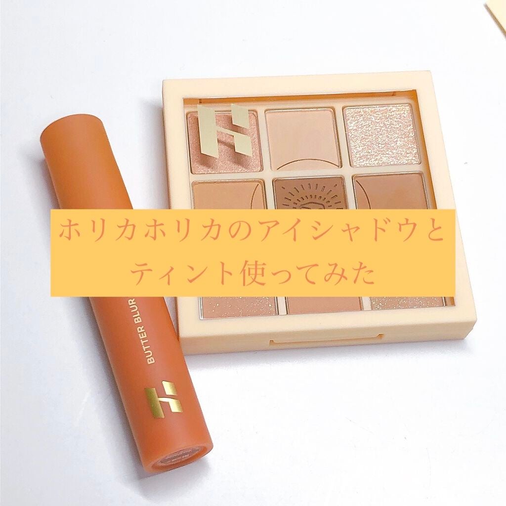 マイフェイブムードアイパレット 9カラー/HOLIKA HOLIKA/アイシャドウパレットを使ったクチコミ(1枚目)