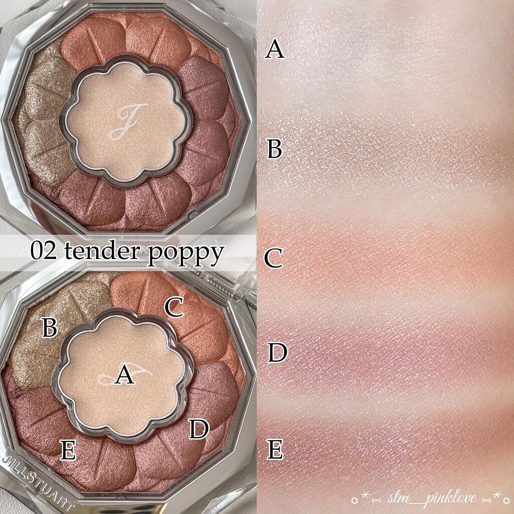 ジルスチュアート ブルームクチュール アイズ/JILL STUART/アイシャドウパレットを使ったクチコミ(4枚目)