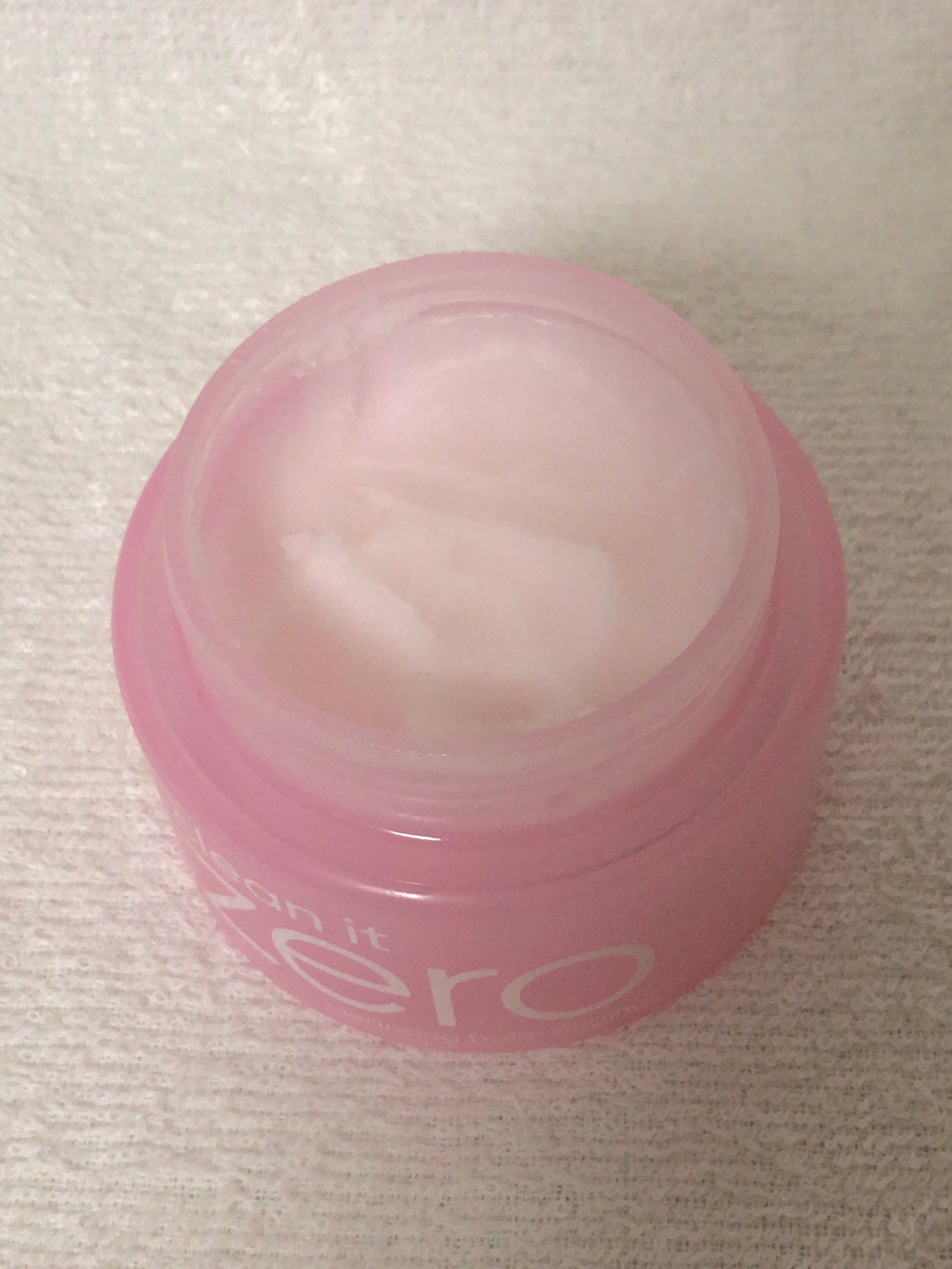 クリーンイットゼロ クレンジングバーム オリジナル/BANILA CO/クレンジングバームを使ったクチコミ(3枚目)