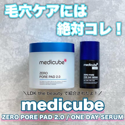 ゼロ毛穴パッド 2.0/MEDICUBE/トナーパッドを使ったクチコミ(1枚目)