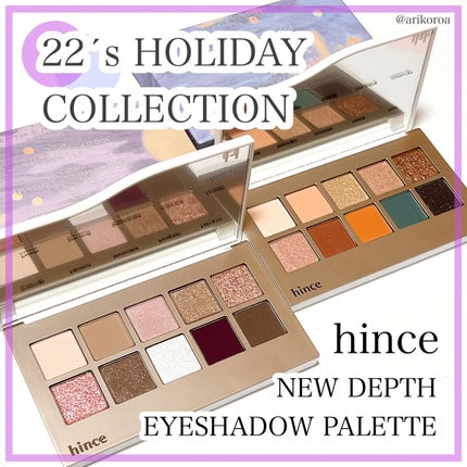 ニューデップスアイシャドウパレット/hince/アイシャドウパレットを使ったクチコミ(1枚目)